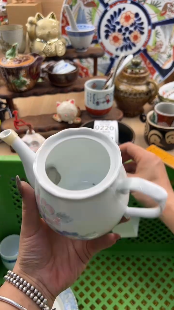 217默认微瑕，满20元包邮