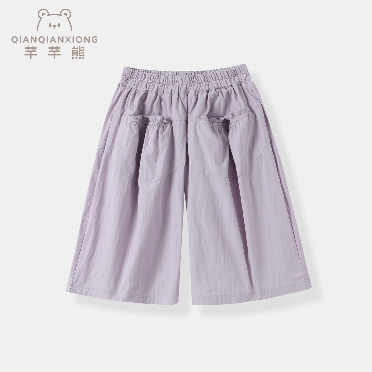 现货【丁香紫】九分阔腿裤3718夏装女宝洋气休闲文艺百搭纯色休闲裤