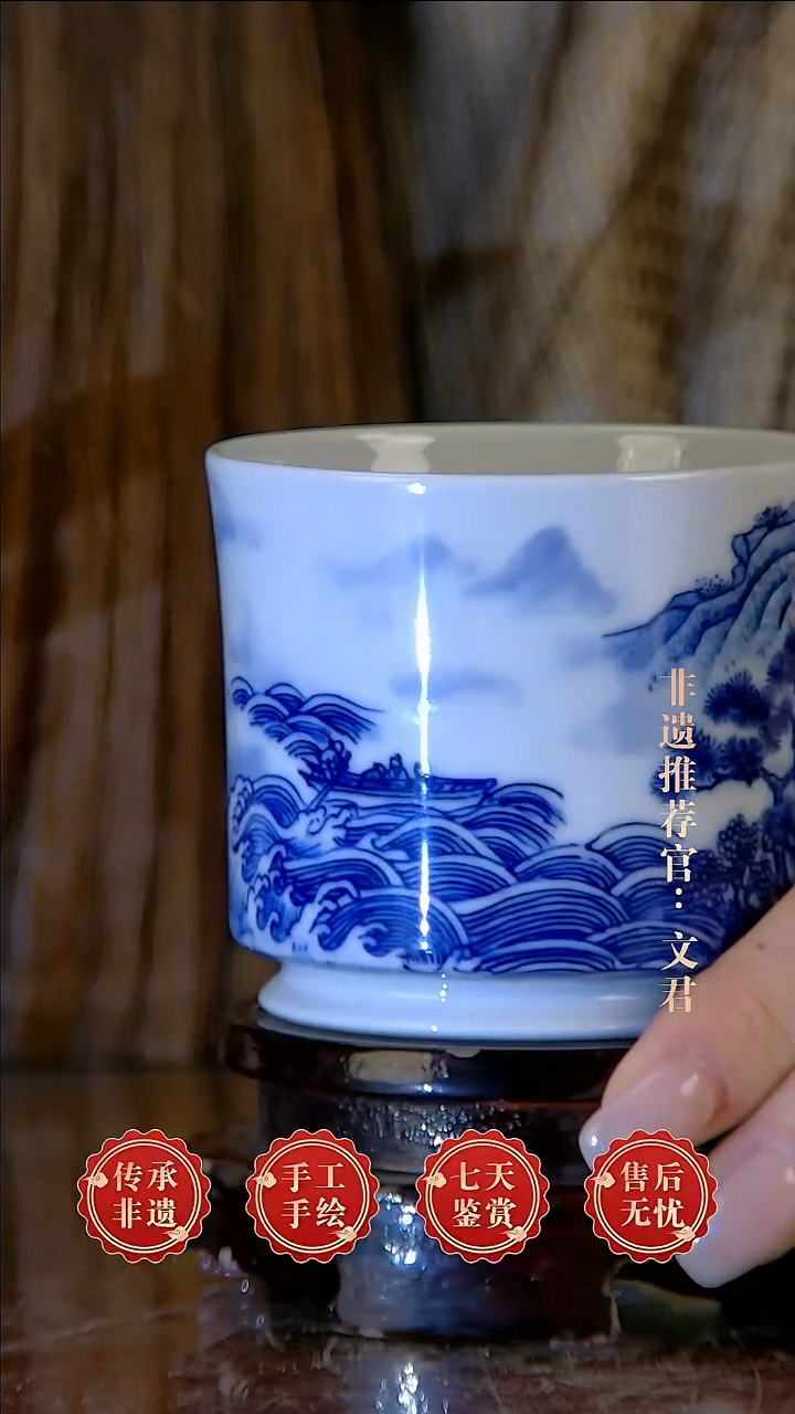 摆件陶景德镇陶瓷证书L36