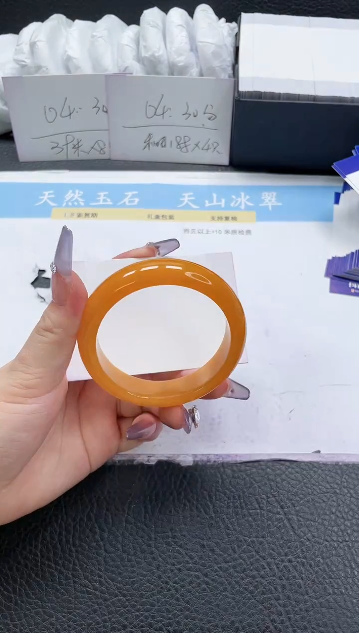 【闪购商品】石英质玉手镯未镶嵌427-58