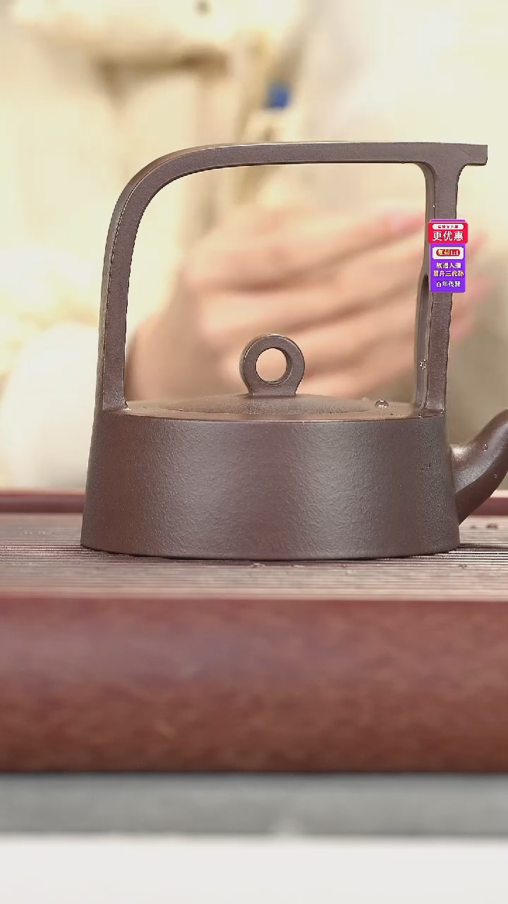 茶壶紫砂紫砂壶紫砂壶