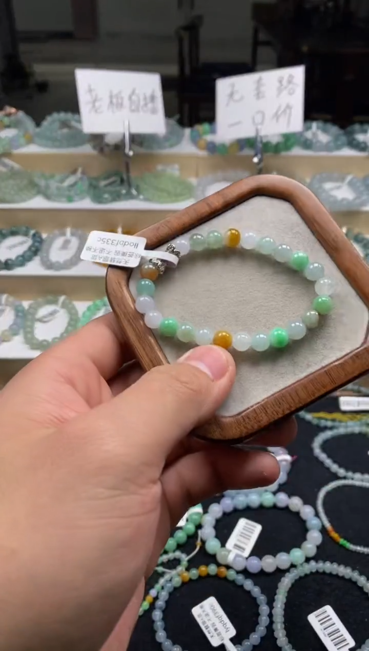 【闪购商品】翡翠手链未镶嵌天然A货翡翠