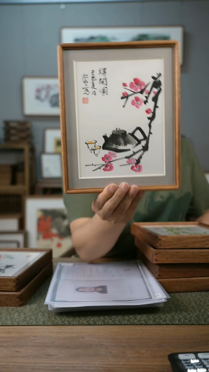 书法协会会员老师作品-