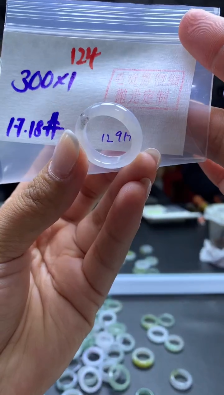 未镶嵌定制翡翠戒圈#300元-毛货需精细抛光