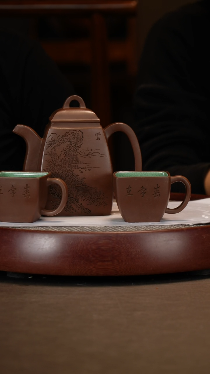 【闪购商品】紫砂茶壶汉方套组+永南+茶叶罐+杯