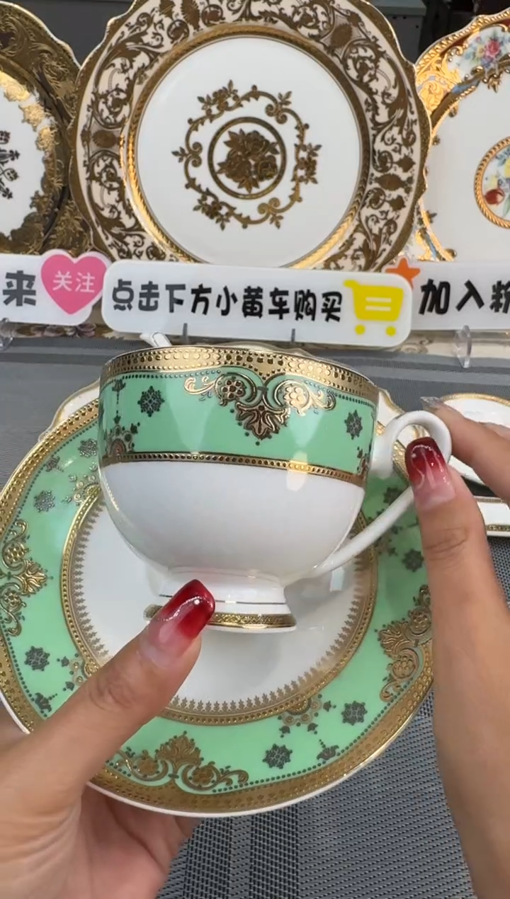 【闪购商品】瓷片200cc一杯一碟 福利价