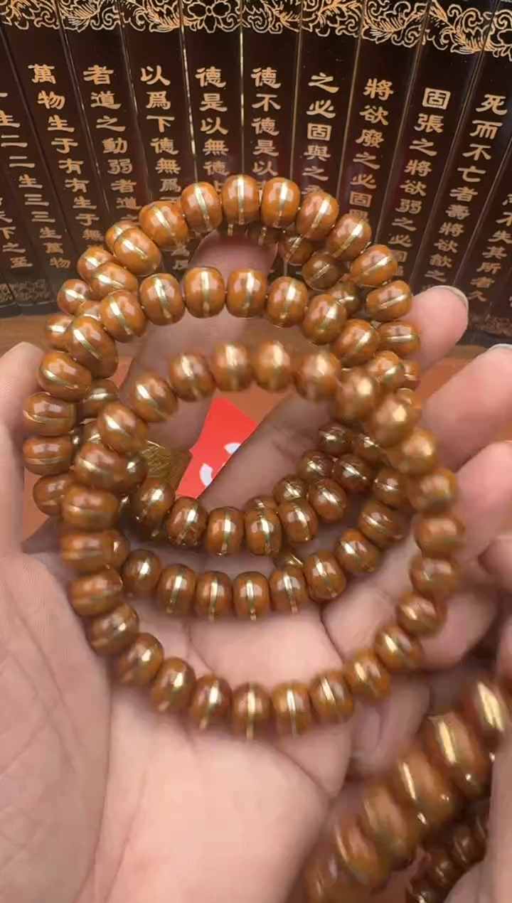 手串紫金鼠紫金鼠33