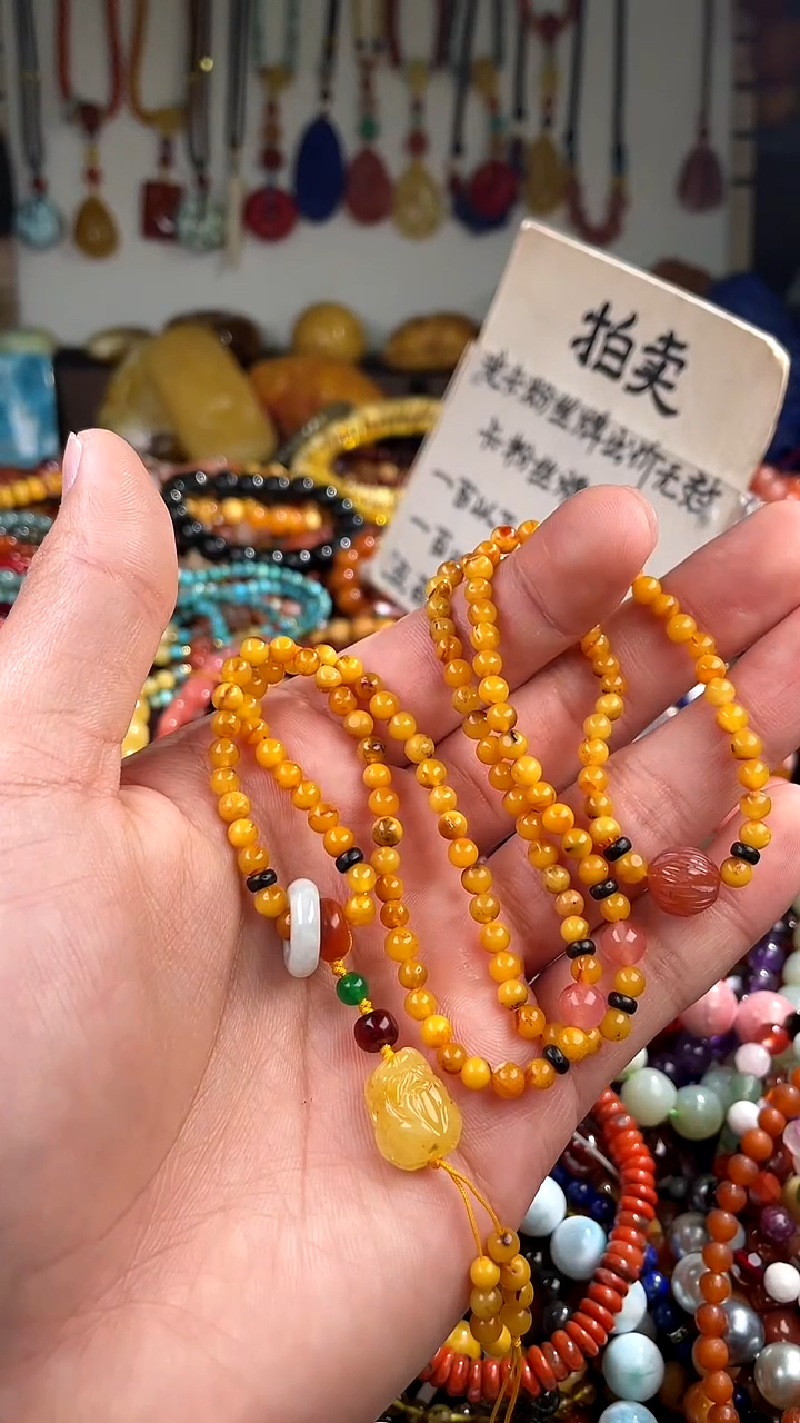 【闪购商品】琥珀裸石未镶嵌(一物一件)135823