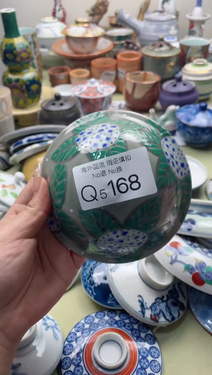 【闪购商品】摆件5168精美创意日式臻品