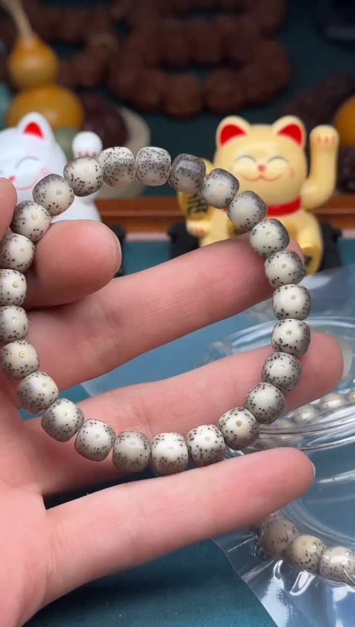 【闪购商品】星月菩提吊坠星月【极】001 一物一图