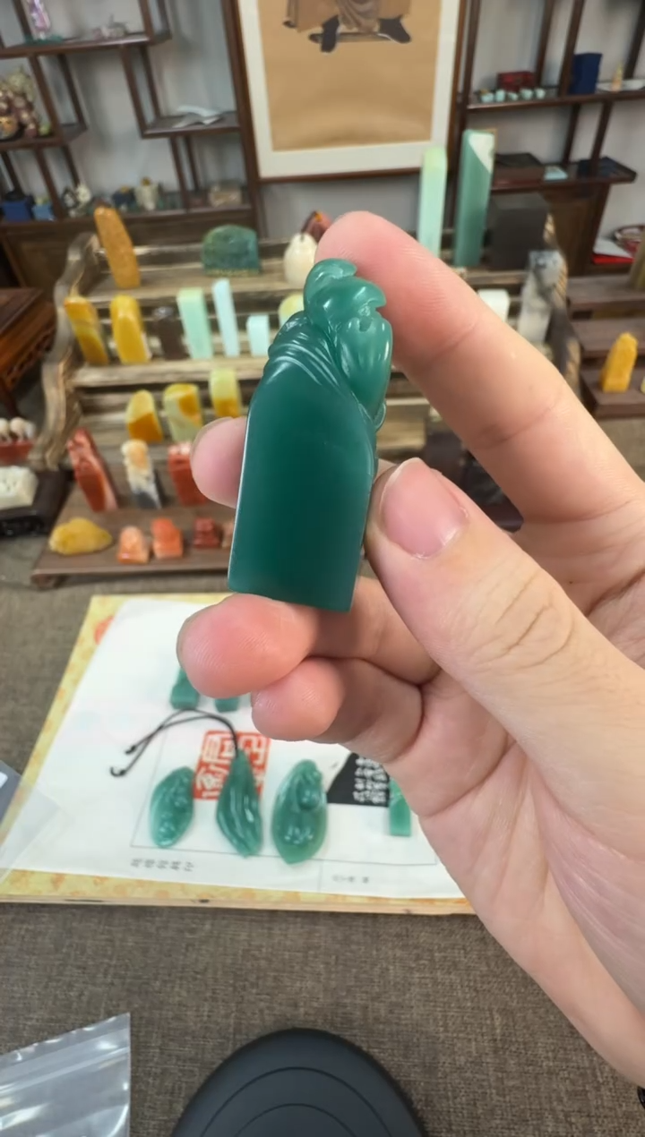 【闪购商品】寿山石印石编号编号A916