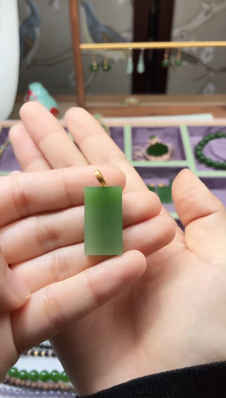 吊坠(不含链)18K金镶嵌和田玉（碧玉）无事牌吊坠