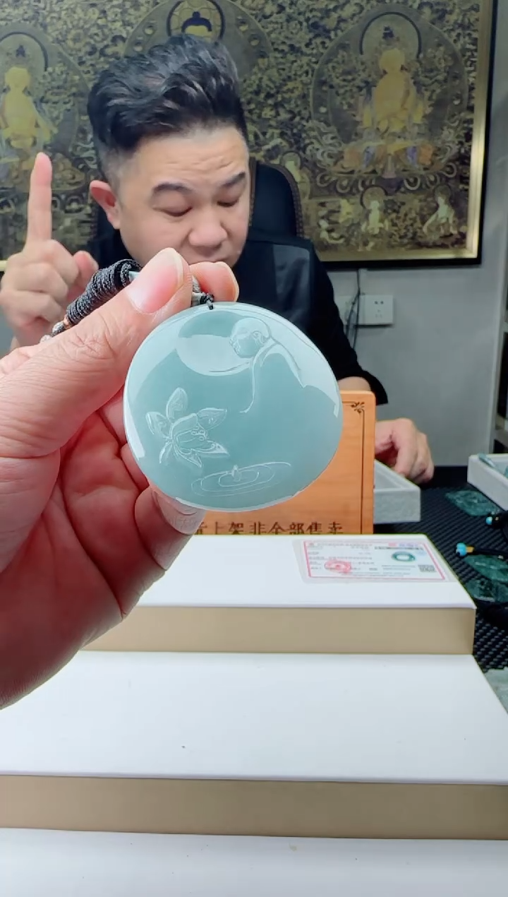 【闪购商品】翡翠颈饰未镶嵌多样性发货随机一件发货