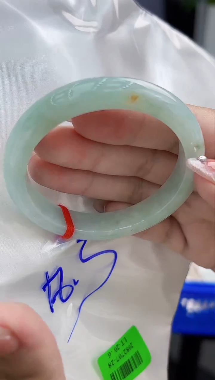 【闪购商品】翡翠手镯未镶嵌翡翠手镯