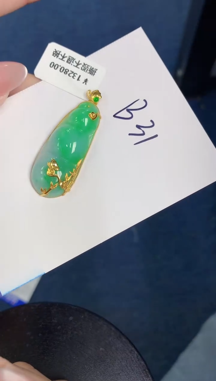 【闪购商品】翡翠颈饰18K金镶嵌000000000