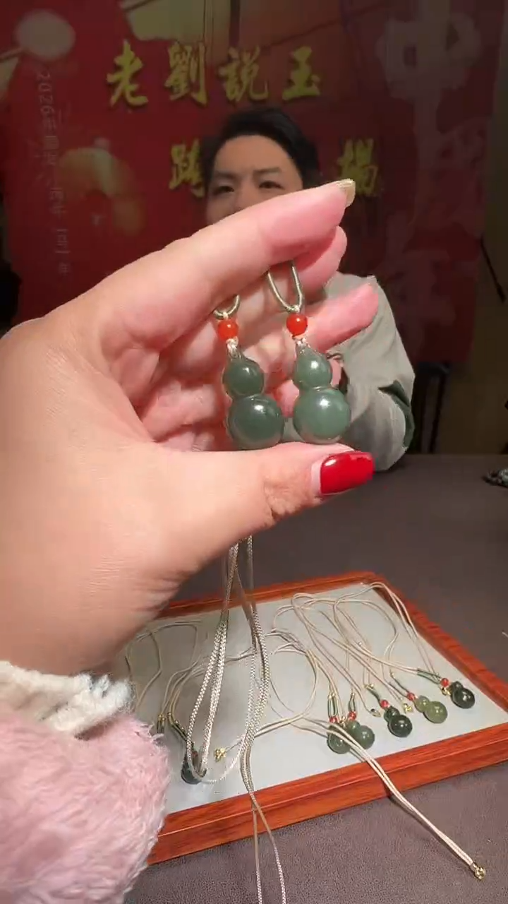 未镶嵌和田玉挂件004和田玉挂件多样性发一