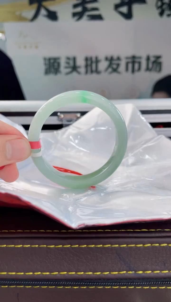 【闪购商品】翡翠手镯未镶嵌手镯