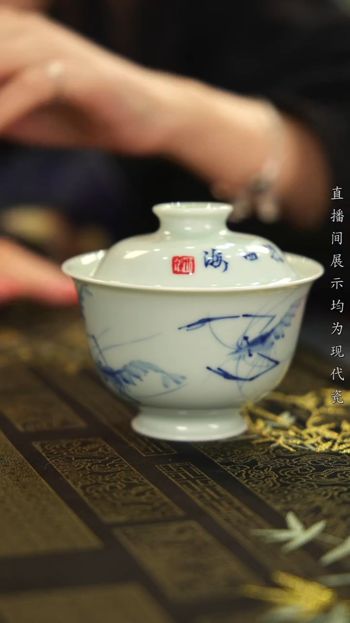 盖碗瓷&*柴窑虾趣二才盖碗