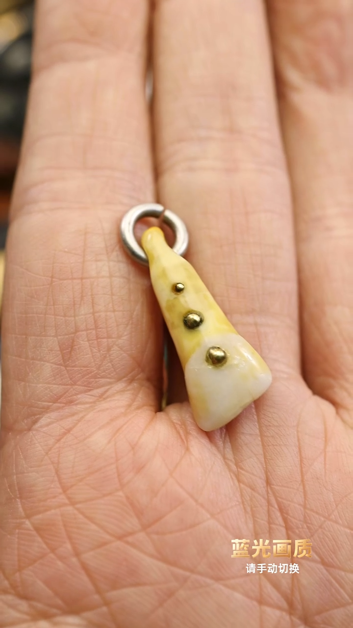 【闪购商品】马牙老卡子。。。