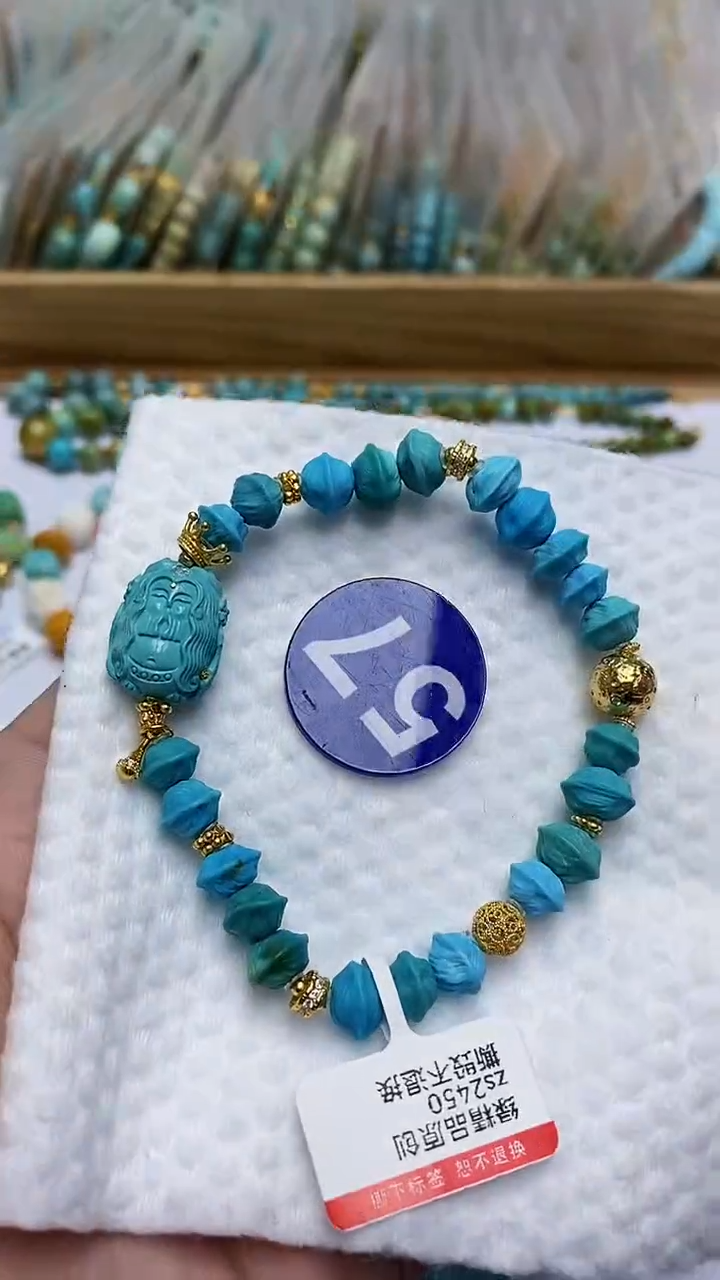 【闪购商品】绿松石手链未镶嵌57