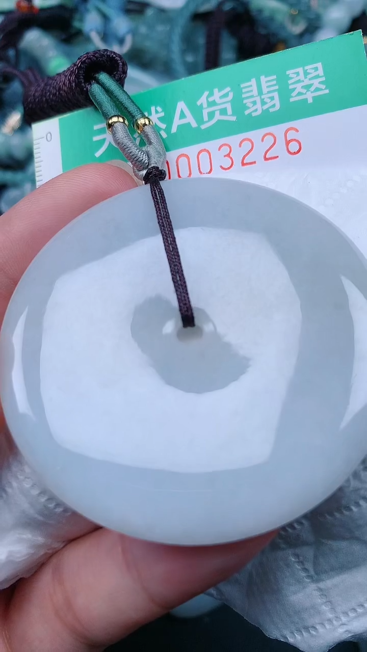 颈饰未镶嵌翡翠.0003226