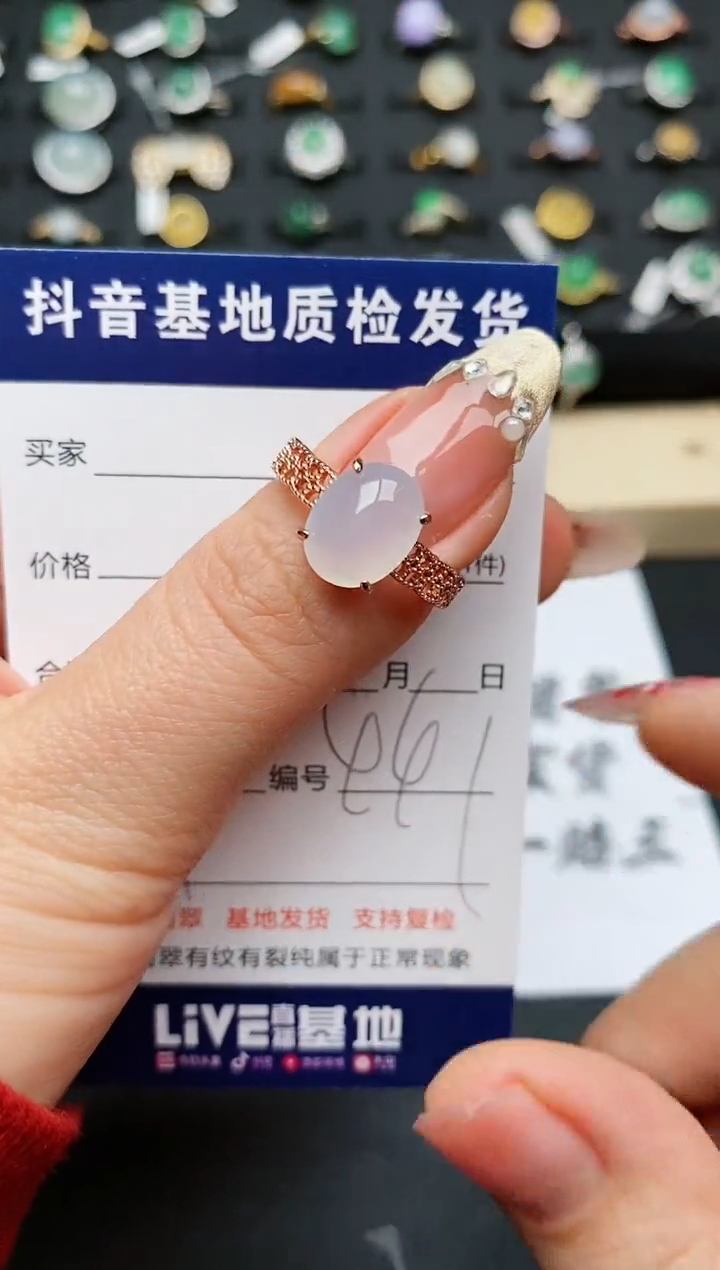 【闪购商品】翡翠戒指银S925镶嵌...........