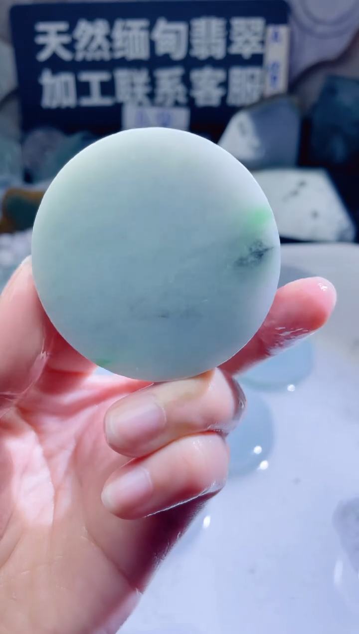颈饰未镶嵌翡翠300