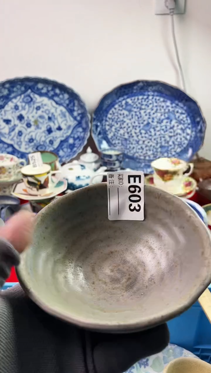 瓷片小****汪77777777777 E603