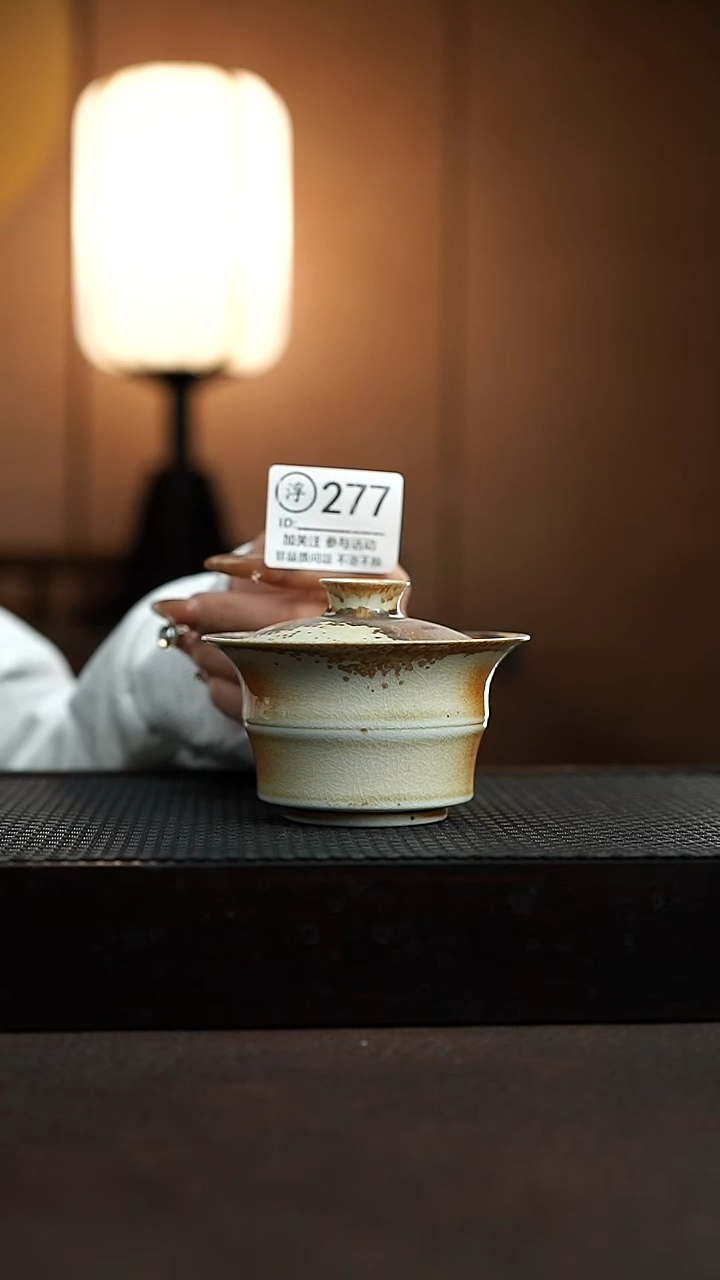 277千年火柴烧盒子专场开播啦！