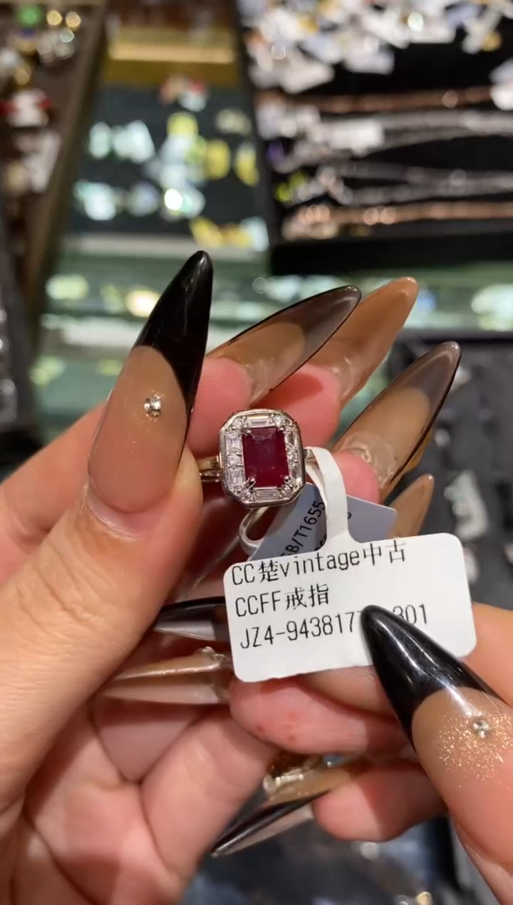 琉璃铜合金楚楚珠宝中古甄选不退换