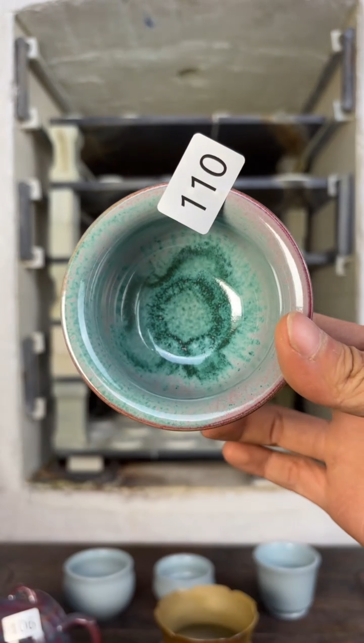 【闪购商品】摆件钧瓷窑变精品茶器