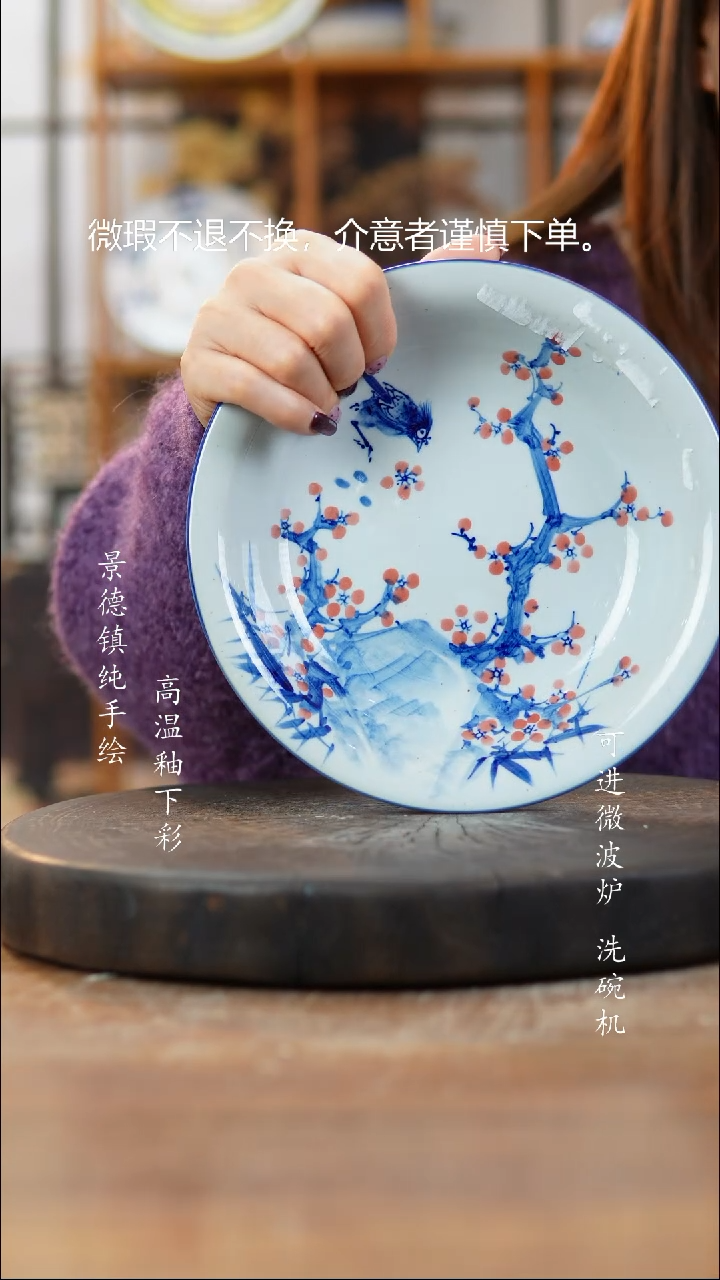 其他陶136老陶泥瓷器一只