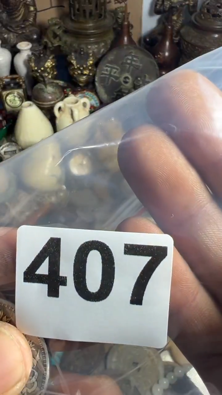 幸**远顺心顺意9999