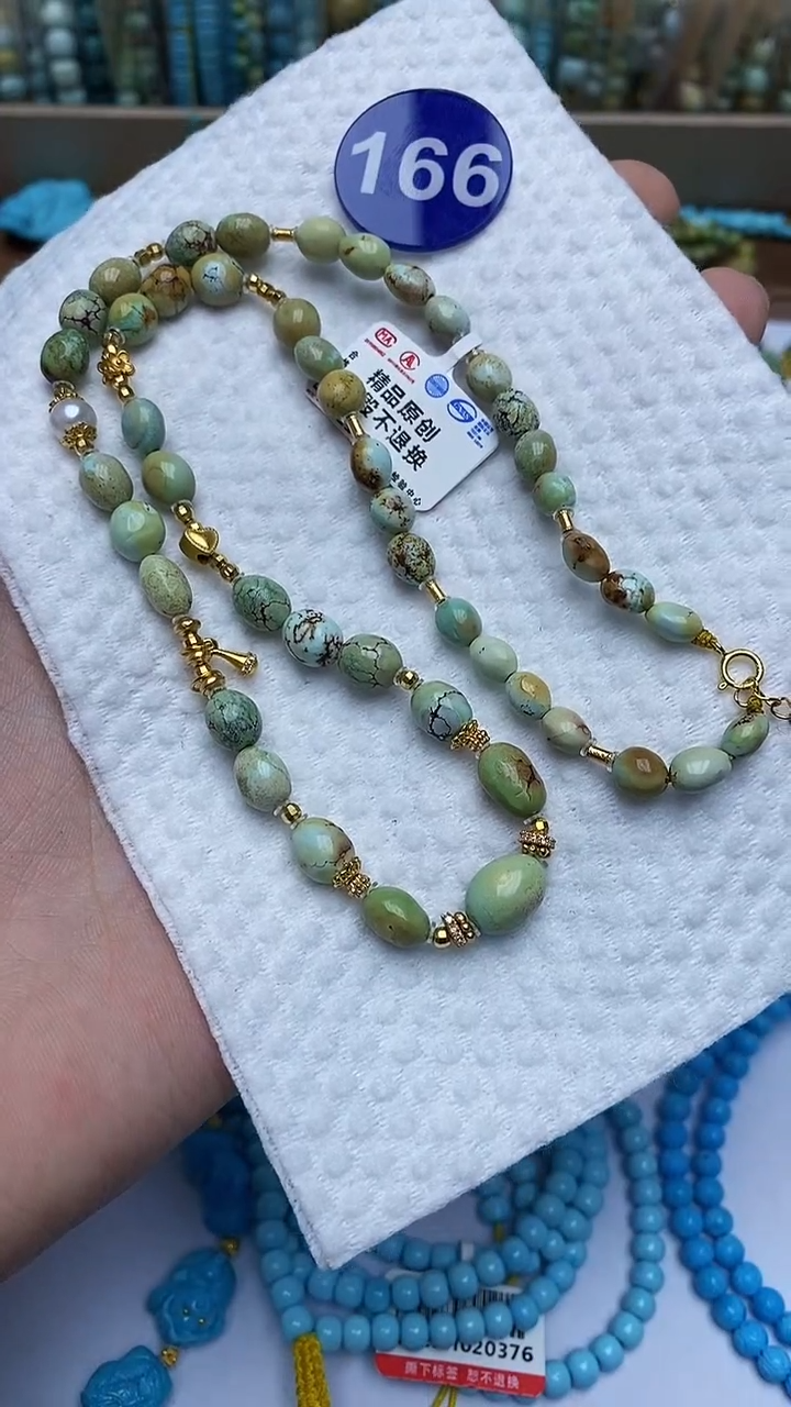 【闪购商品】绿松石项链银S925镶嵌166