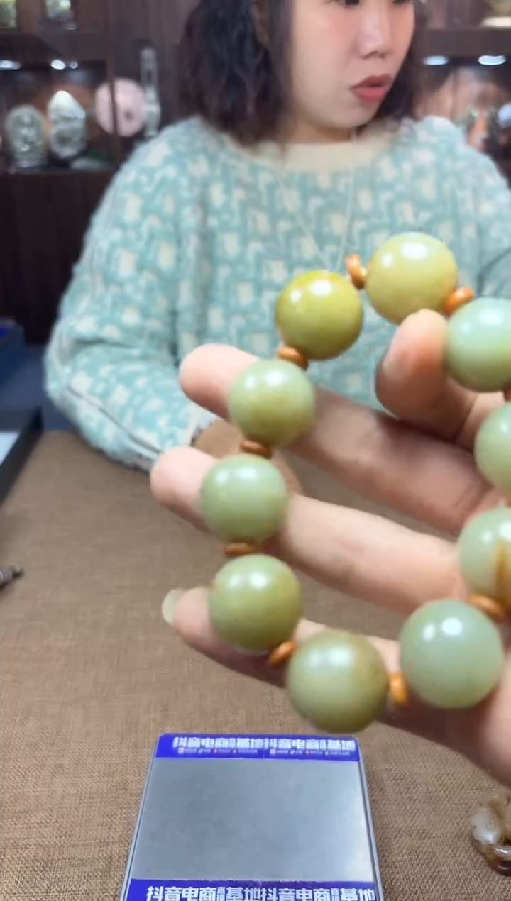 【闪购商品】和田玉颈饰未镶嵌挂件