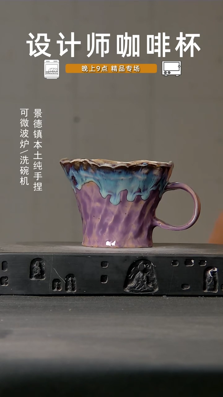 775设计师手作，微波炉洗碗机可进