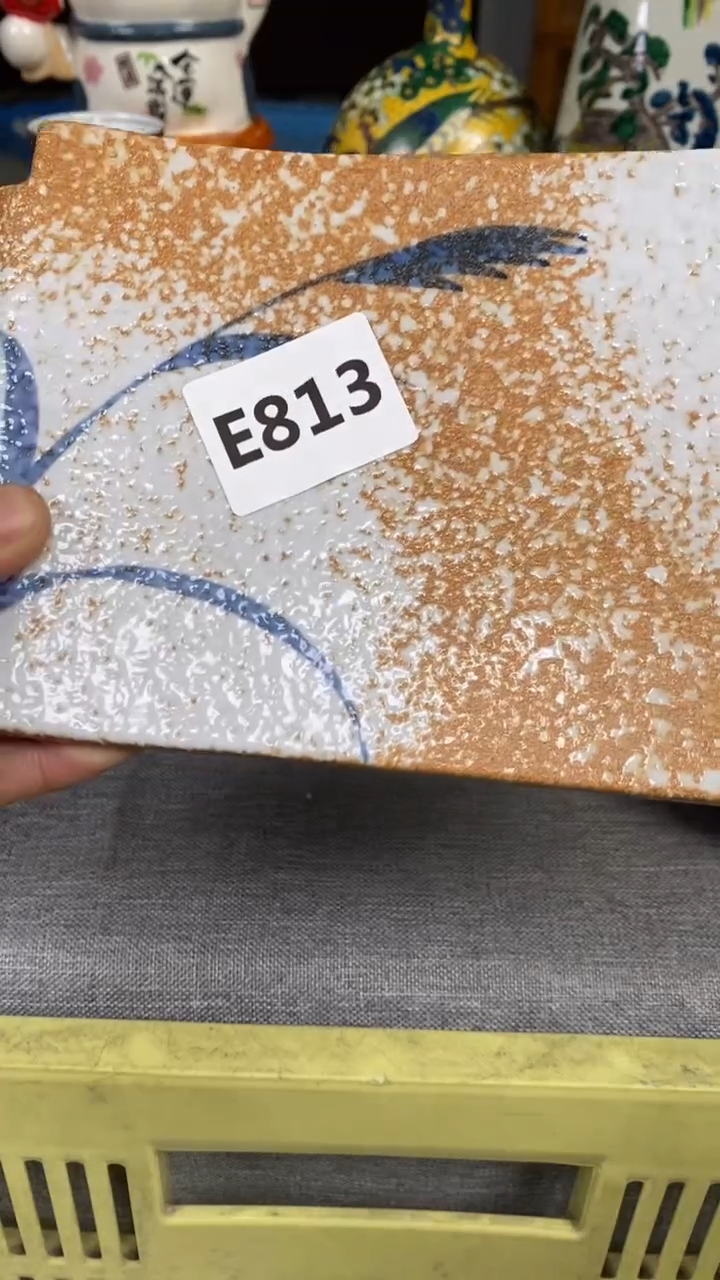 【闪购商品】瓷片813瓷器瓷片茶周边