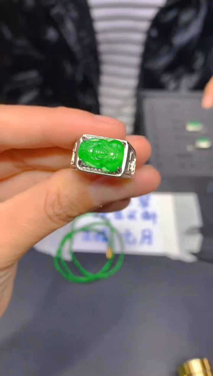 【闪购商品】定制翡翠未镶嵌84多样性发货（发其一）