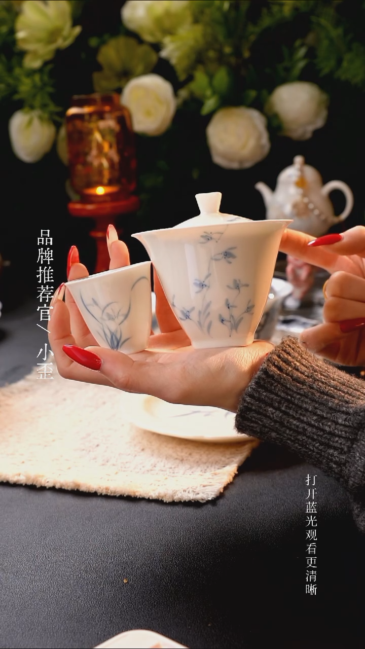 红红火火恍恍惚惚