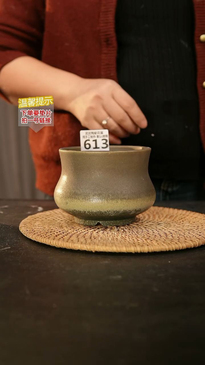瓷片613内口径约11  外高约10