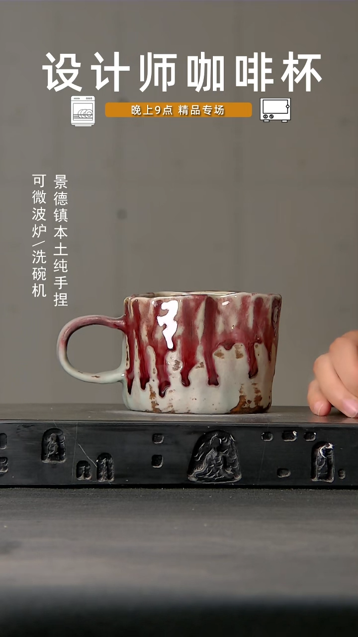 349食品级设计师手作