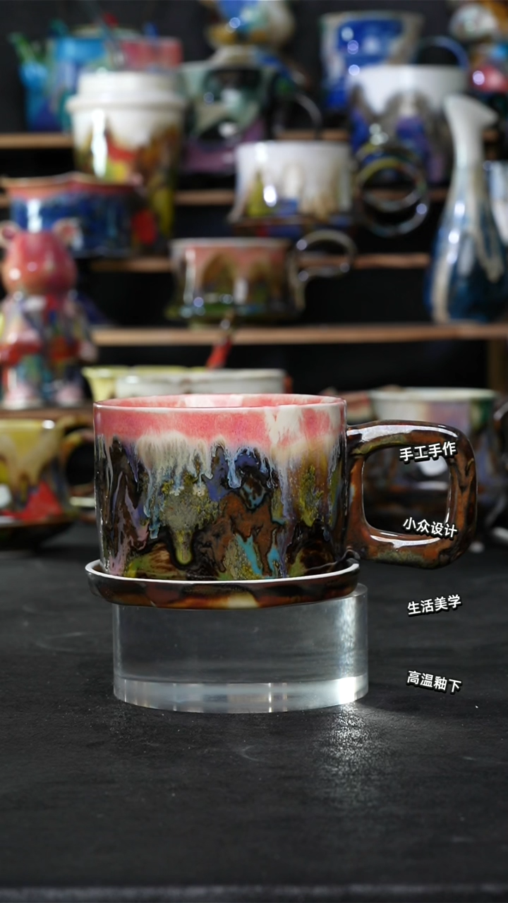 设计师款景德镇森涩手创陶瓷（食品级）922