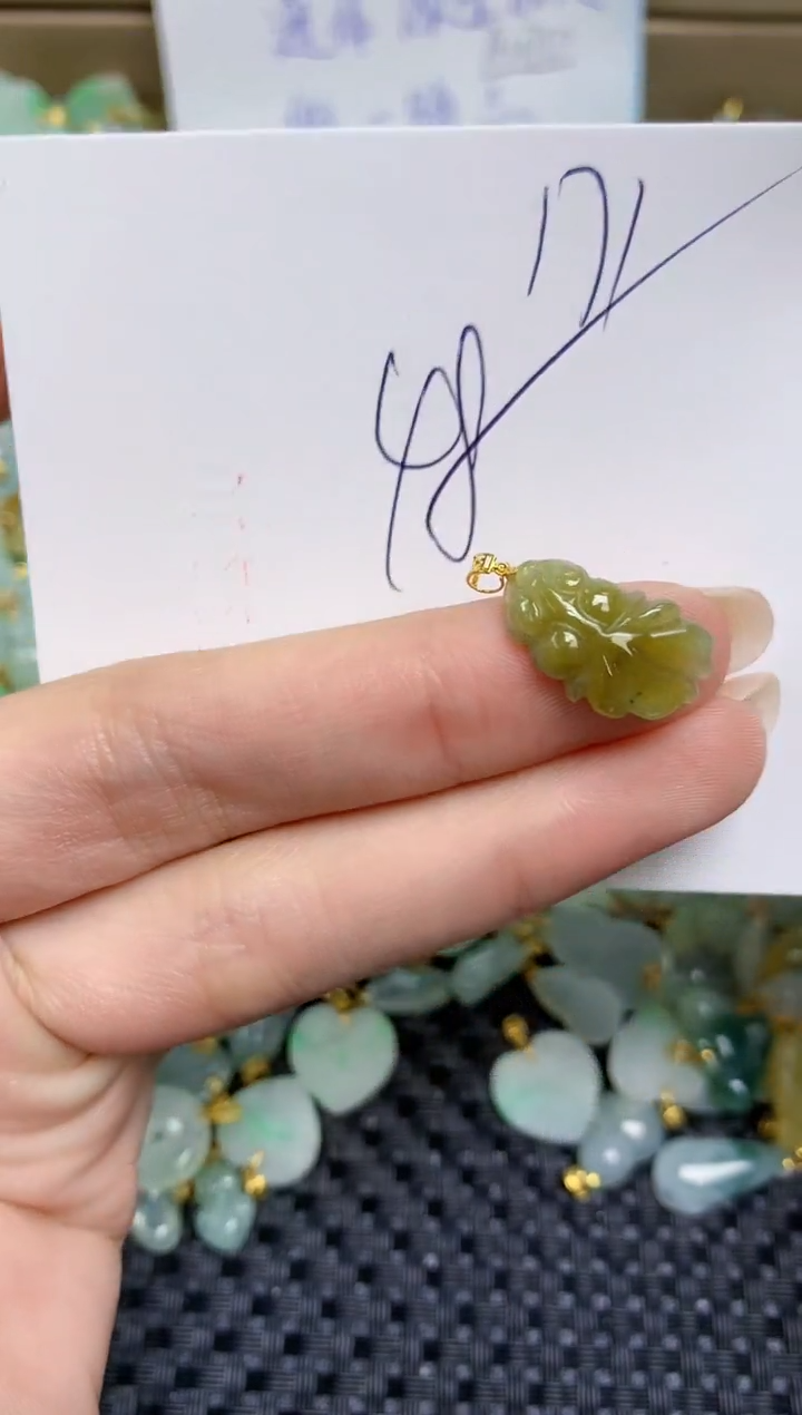 【闪购商品】翡翠颈饰18K金镶嵌天然缅甸A货翡翠