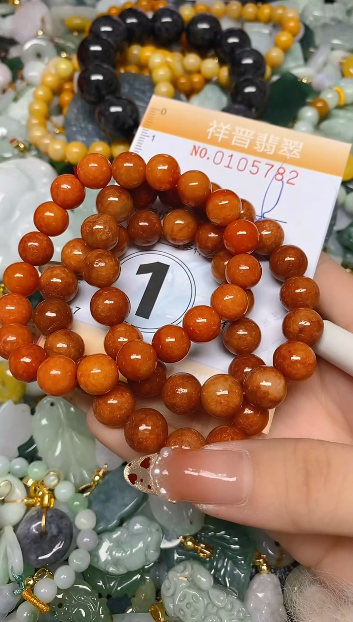 【闪购商品】翡翠颈饰未镶嵌闪购0105782