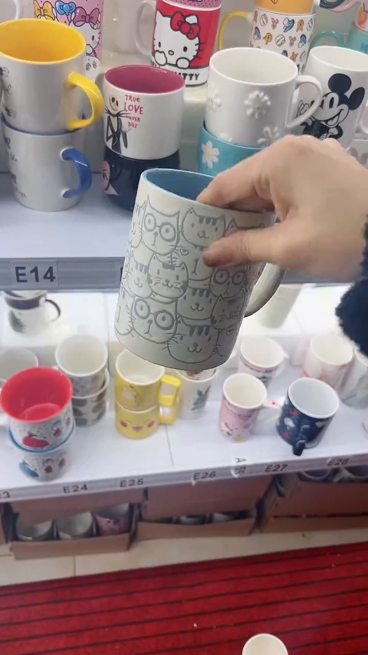 【闪购商品】杯部分微瑕 高温陶瓷杯