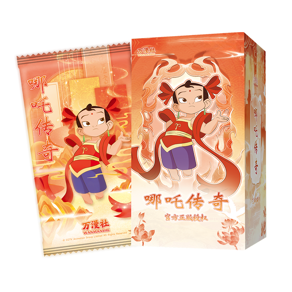 万漫社 哪吒传奇艺术家收藏卡牌（代拆）