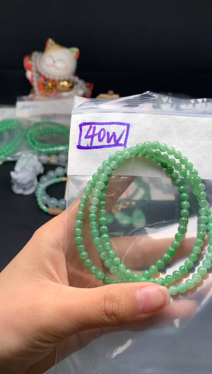 未镶嵌挂件翡翠30卡4.2