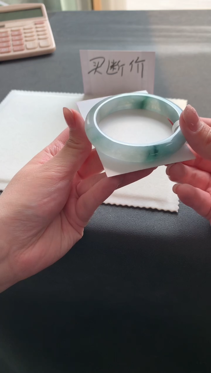 【闪购商品】翡翠手镯未镶嵌55.2正圈Y1394买断