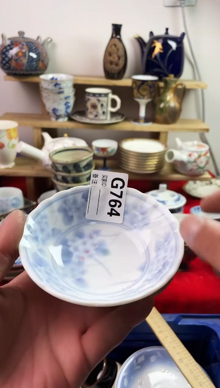 瓷片77777777777 G764