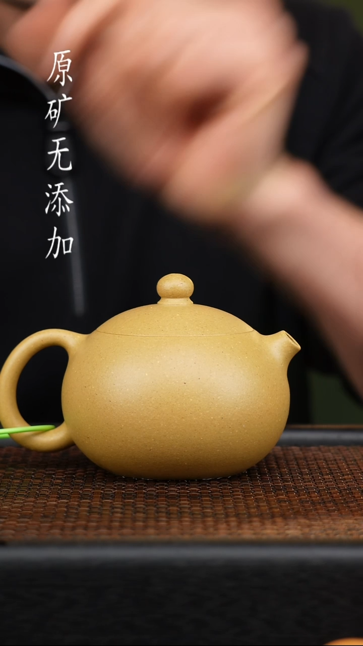 茶壶紫砂宜兴原矿无添加紫砂壶